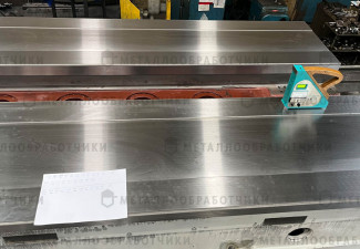 продукция ООО «Реммаш СПБ»