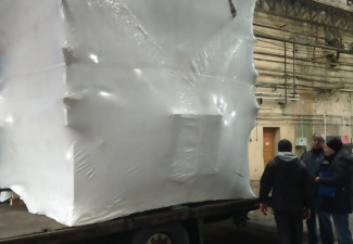 продукция ООО &laquo;МРМ&raquo;