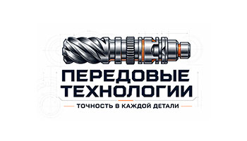 ООО «ЗПТИ»